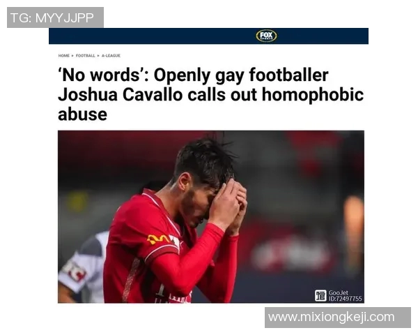 足球明星用温暖的话语安慰儿子鼓励他勇敢面对生活中的挑战