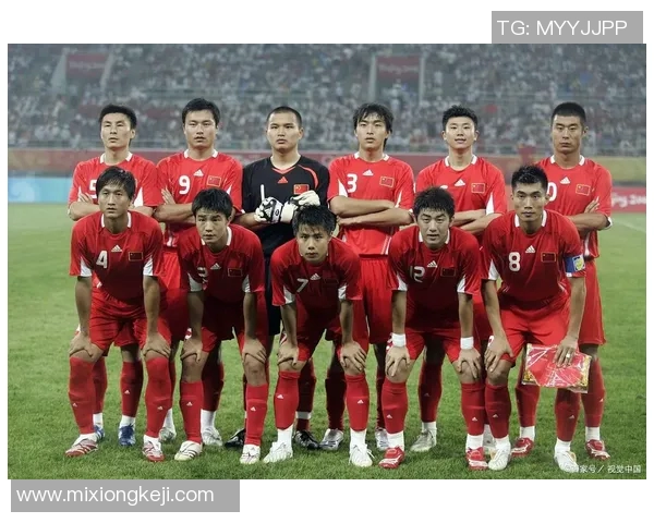 国足赛程与积分榜解析助力球迷了解球队表现与未来挑战